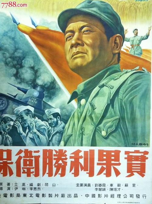 艾克斯-马赛大学DiplomainEconomics