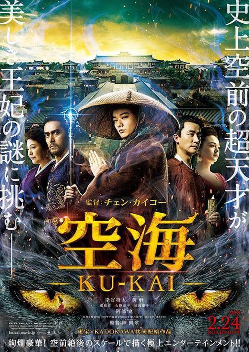 安德森癌症中心成绩单电子图